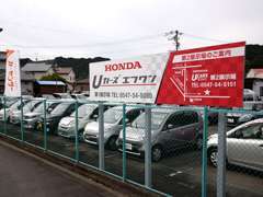 ホンダカーズ中央静岡 Uカーズ島田店