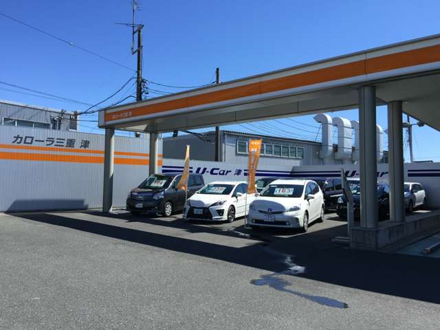 トヨタカローラ三重(株) トヨタカローラ三重 津店