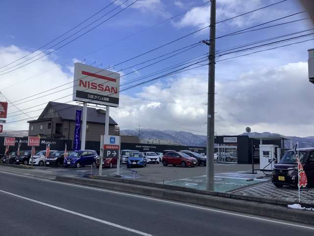 日産プリンス福島販売 オートピア会津