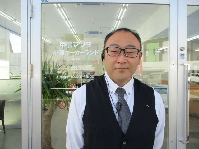 (株)甲信マツダ 小瀬ユーカーランド