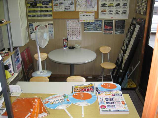 ボディーショップガイ