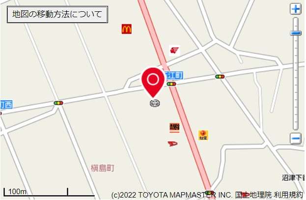 トヨタカローラ静岡(株) 香貫店