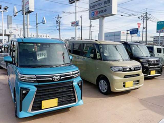 宮城ダイハツ販売 佐沼店