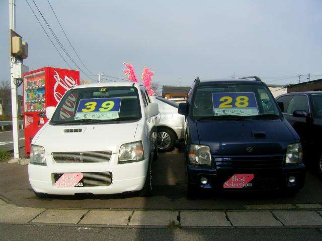 セカンドCar’s新潟(セカンドカーズ新潟)