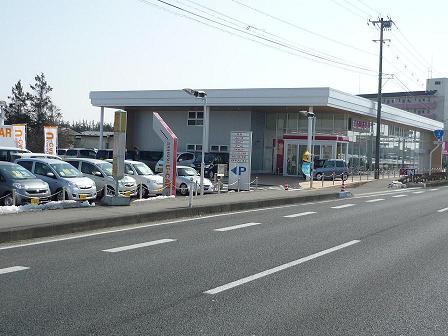 岩手ダイハツ販売(株) 北上店