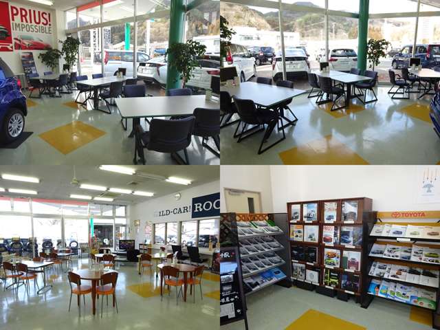 トヨタカローラ岩手(株) 釜石店