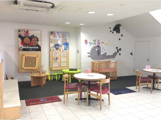 大阪トヨタSouth(株) サンテラス布施