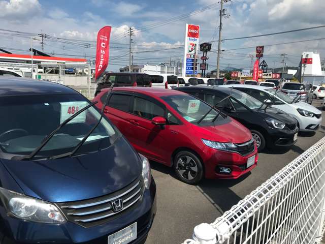 Honda Cars 香川中央 善通寺東店