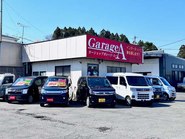 (株)カーショップ・ガレージA