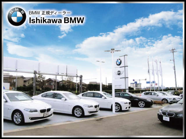 Ishikawa BMW BMW Premium Selection 金沢