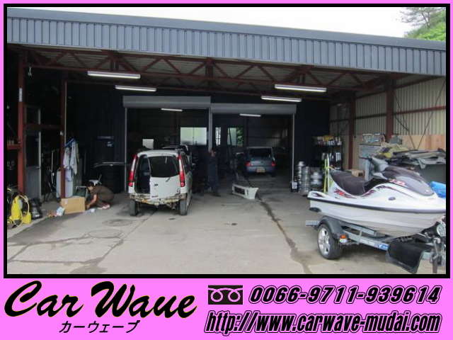 Car Wave カーウェーブ