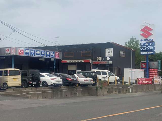 ロータス宇佐中央