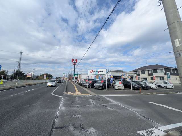 小田桐自動車販売