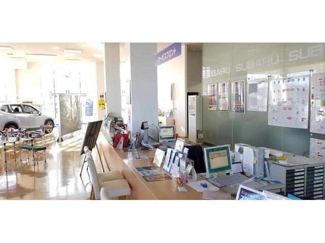 北海道スバル(株) 函館北浜店