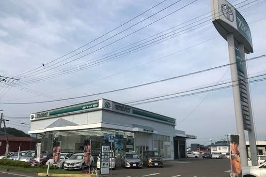 岩手トヨペット 西根支店