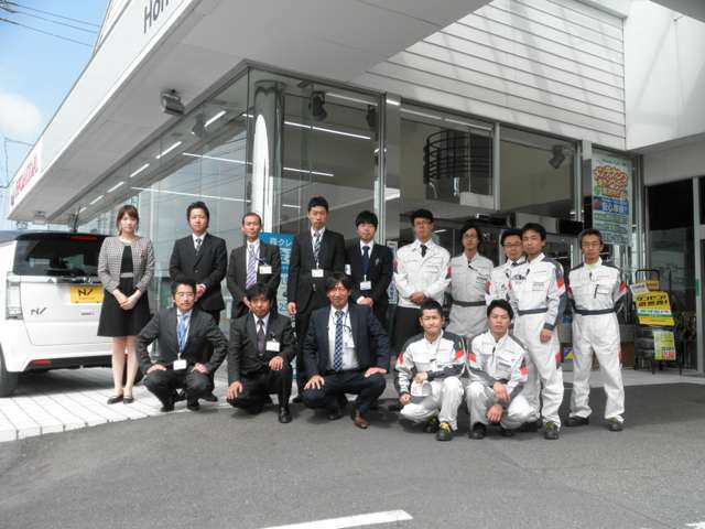 ホンダカーズ愛知 旭前店