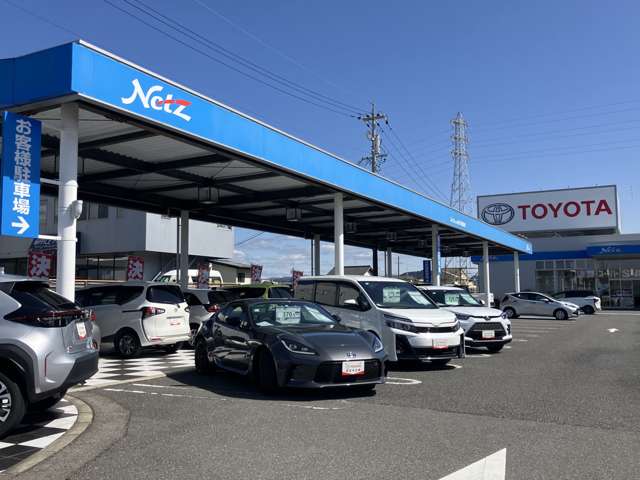 トヨタカローラネッツ岐阜(株) ネッツ美濃加茂店