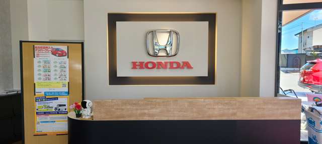 Honda Cars前橋中央 総社店