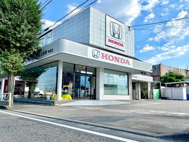 Honda Cars 山梨東 甲斐店