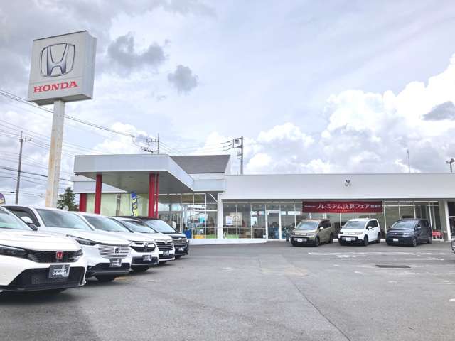 Honda Cars 茨城南 石岡店