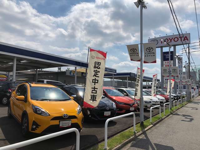 トヨタモビリティ東名古屋(株) キリンダム三好中央店