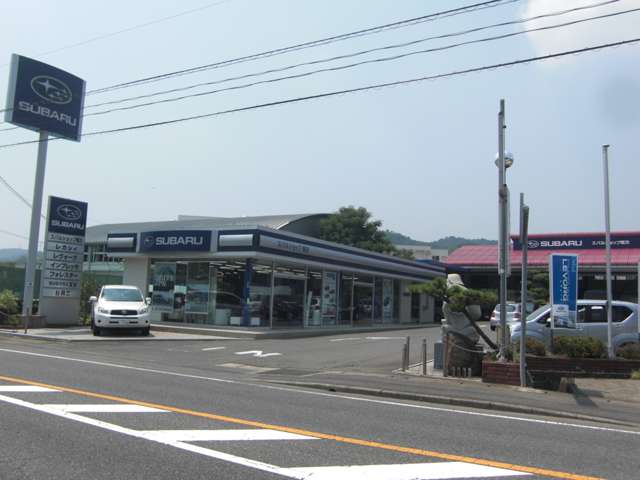 スバル松菱販売 スバルショップ鴨方