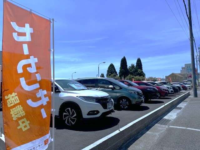 ホンダカーズ西脇 滝野店(認定中古車取扱店)