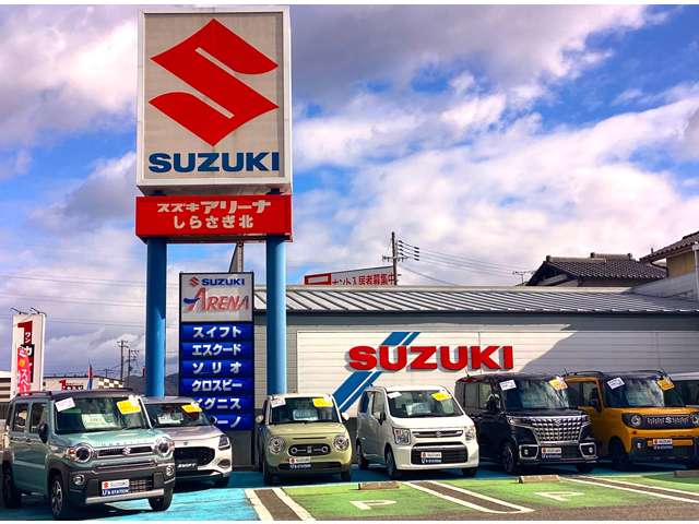 株式会社スズキ販売新兵庫 スズキアリーナしらさぎ北