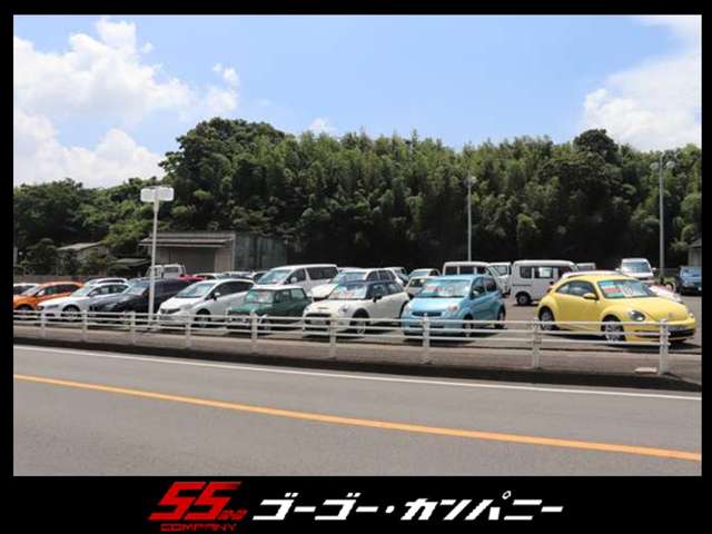 ゴーゴーカンパニー