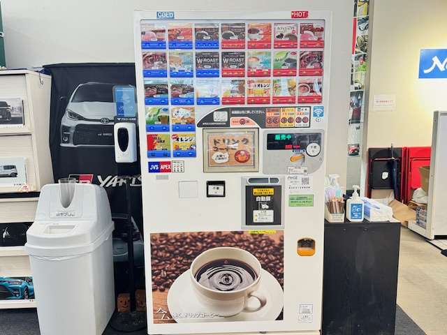 ネッツトヨタニューリー北大阪(株) 千里店