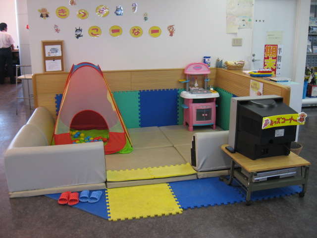 日産プリンス宮城販売 古川中古車センター