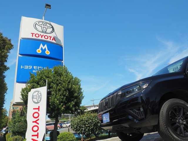 トヨタモビリティ神奈川(旧ネッツトヨタ湘南) 中古車タウン湘南