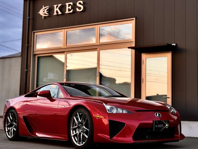 有限会社ケーイーエス