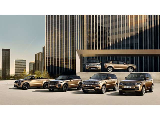 ジャガー・ランドローバー福岡中央 認定中古車センター