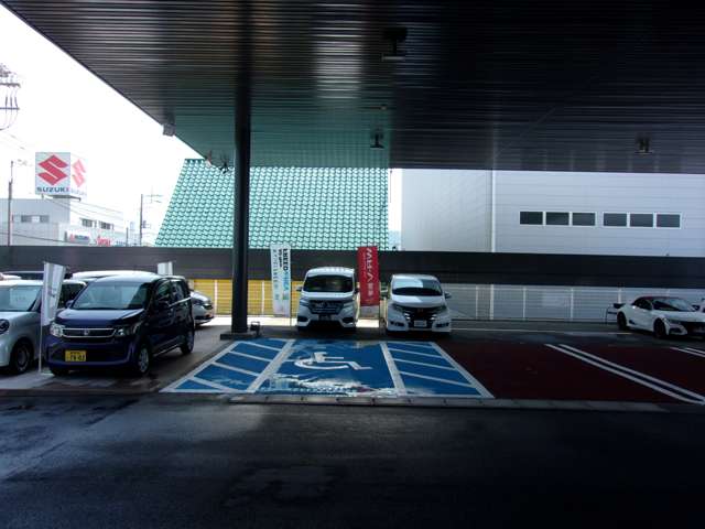 Honda Cars前橋中央 渋川南店