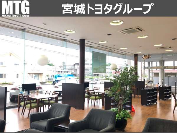 宮城トヨタグループ MTG築館/宮城トヨタ自動車
