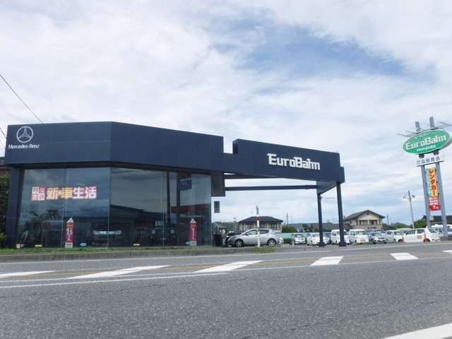 ユーロヴァーン