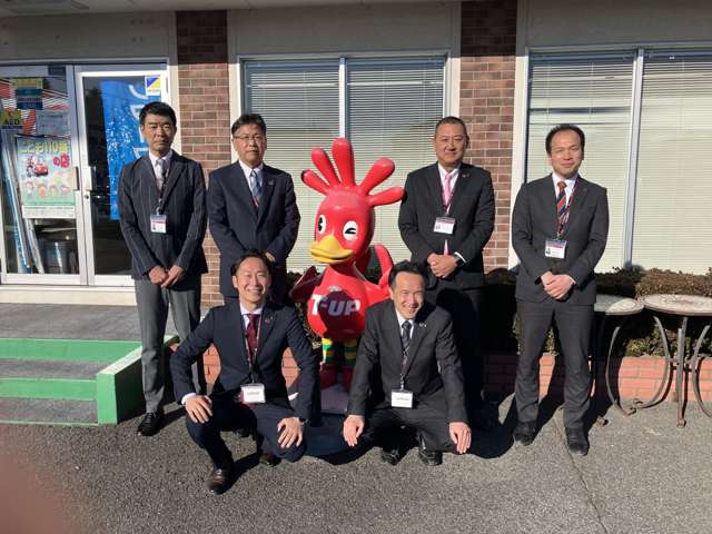 埼玉トヨタ自動車 深谷マイカーセンター