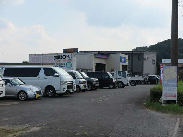 オートサロンKワーク