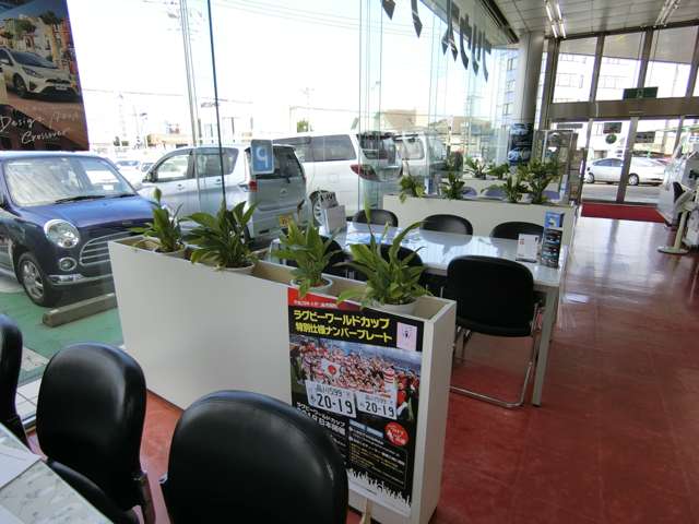 茨城トヨタ自動車株式会社 勝田東店