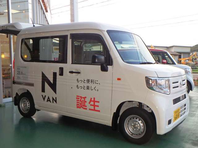 Honda Cars 中央高知 四万十店