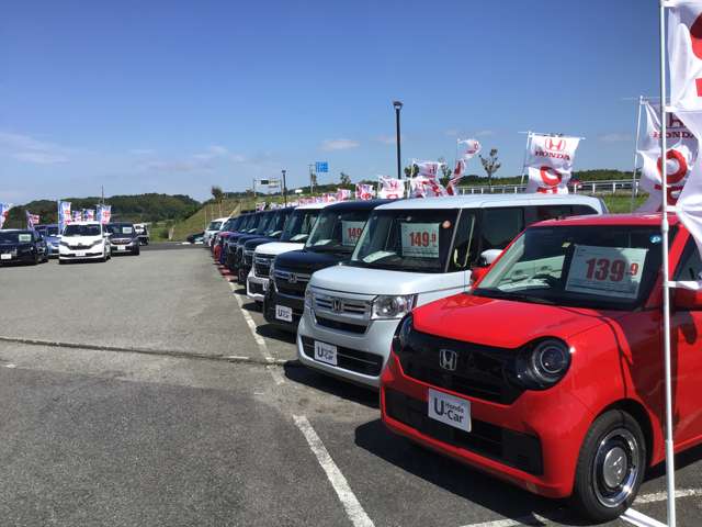 (株)ホンダカーズ三重 津中勢バイパス店