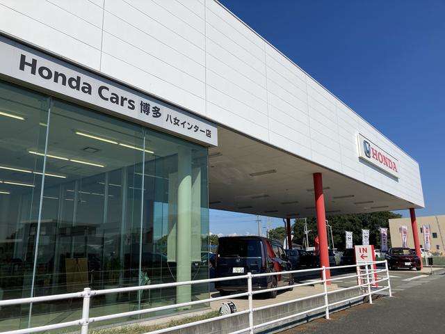 株式会社ホンダカーズ博多 八女インター店