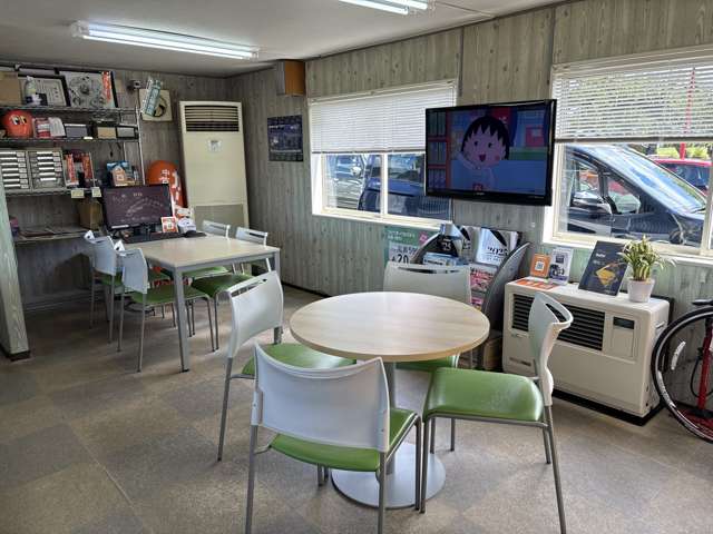 オートスマイル