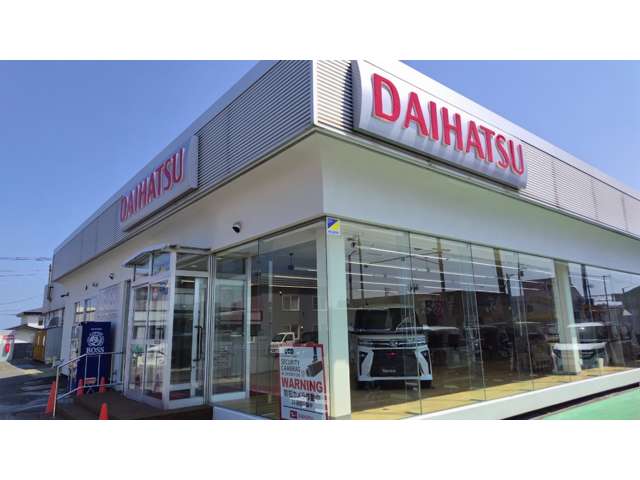 北北海道ダイハツ販売(株) 稚内店