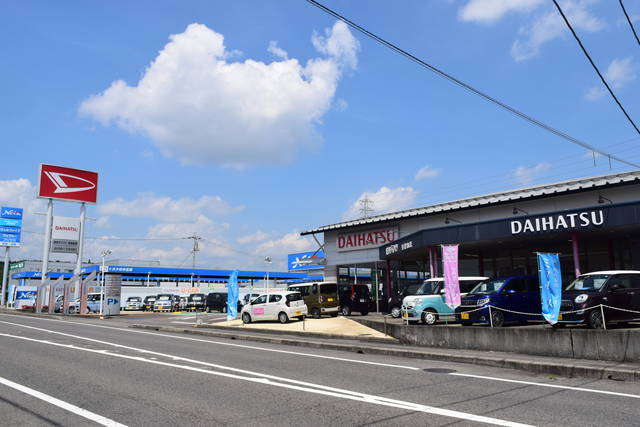 岐阜ダイハツ販売(株) U-CAR美濃加茂店