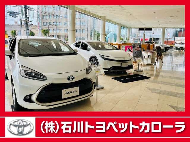 (株)石川トヨペットカローラ 金沢本店中古車