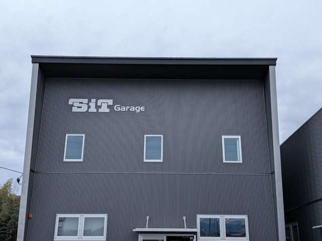 SITガレージ
