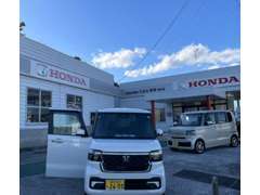 Honda Cars 高知 野市店