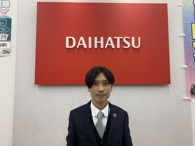 群馬ダイハツ自動車(株) U-CAR高崎南